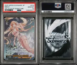 Brest SP Signature Weiss Schwarz Azur Lane Japanese Graded TCG Card PSA 10 - Image 3