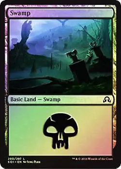 Swamp (290) FOIL Shadows over Innistrad PLD Basic Land MAGIC CARD ABUGames - Image 1
