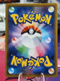 BLISSEY HOLO 067/095 SM8 EXPLOSIVE IMPACT JAPANESE Pokemon - Image 2