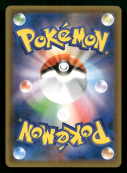 ✨ JESSIE & JAMES 048/054 MP RARE SKY LEGEND 2019 POKEMON JAPANESE - Image 3
