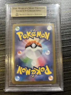 BGS 9.5 Ethan's Ho-Oh EX SAR 086/063 Pokemon Japanese Heat Wave Arena - Image 2