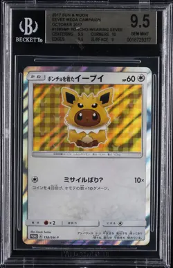2017 POKEMON JAPANESE SUN & MOON #138SMP PONCHO-WEARING EEVEE BGS 9.5 - Image 1