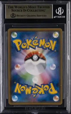 2017 POKEMON JAPANESE SUN & MOON #138SMP PONCHO-WEARING EEVEE BGS 9.5 - Image 2