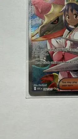 Iris's Fighting Spirit 292/217 SIR Ascended Heroes Pokemon - Image 4