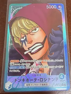One Piece CCG Donquixote Rosinante Alt Art OP05-022 Awakening of the New Era - Image 1