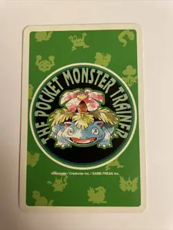 Bulbasaur Pokemon Card From Venusaur Trading Deck Unique Nintendo Card! - Image 2