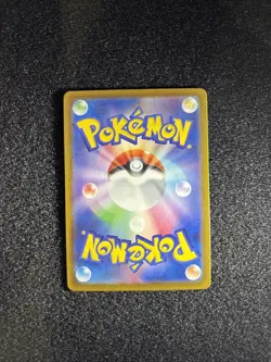 Pokemon Bulbasaur 166/165 SV2a Card 151 Holo Art Rare Japanese TCG - Image 2