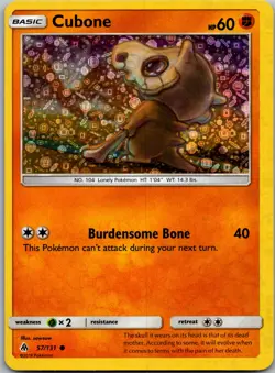 Cubone - (General Mills Promo) Promo Miscellaneous Cards & Products 057/131 NM - Image 1