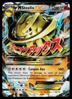 M Steelix EX 68/114 Holo XY Steam Siege Pokemon Card - Image 1