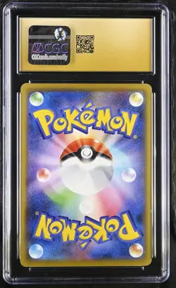 CGC 10 Pristine Jolteon 042/173 Tag Team GX: All Stars sm12a Pokemon Card - Image 2