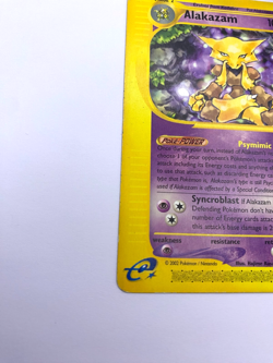 Pokemon Card - Non-Holo Alakazam 33/165 Expedition *MP* e-Card Rare - Image 4