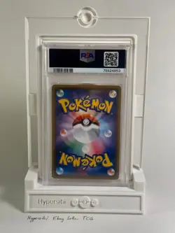 2016 Pokemon SM-P Promos Japanese Sapporo's Pikachu #005/SM-P PSA 10 - Image 4