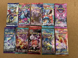 Pokemon TCG Korean Booster Pack Lot Of 10, SEALED - Image 1