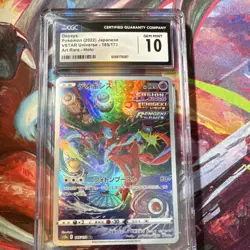 Pokemon Deoxys S12a VSTAR Universe 185/172 Art Rare Holo CGC 10 Japanese - Image 1