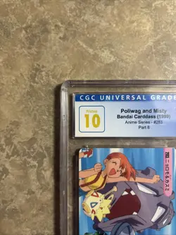 1999 POKEMON JPN BANDAI CARDDASS VENDING SER 8 MISTY & OTHERS CGC 10 PRISTINE - Image 2