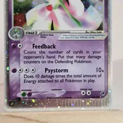 Gardevoir ex 96/100 Sandstorm Holo Pokemon TCG MP - Image 3