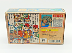 Vintage Pokemon Pracoro Dice Battle Game - Golem Golonya Bandai 1998. Unopen box - Image 5