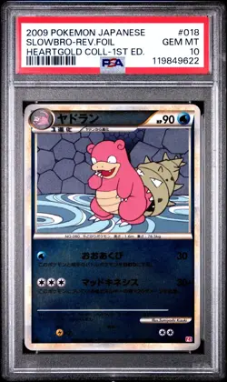 PSA 10 Slowbro Reverse Foil Heartgold Collection 1st Ed #018 Pokemon Japanese - Image 1