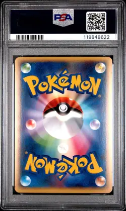 PSA 10 Slowbro Reverse Foil Heartgold Collection 1st Ed #018 Pokemon Japanese - Image 2