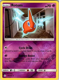 Rotom 86/236 SM - Cosmic Eclipse Pokemon TCG NM Reverse Holo - Image 1