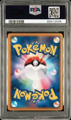 2010 Pokemon Legendary Present Campaign Dialga-Holo #074 JP GEM MT PSA 10 Promo - Image 2