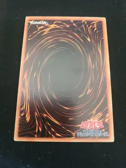 SPTR-JP039 - Yugioh OCG - Japanese - Blackwing - Vayu the Emblem of Honor - VLP - Image 2