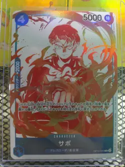 Sabo 3rd Anniversary Treasure Campaign Pack OP10-049 One Piece Foil Japanese - Image 1