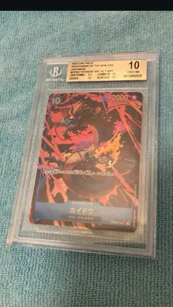 Kaido OP05-118 Alt Art SEC BGS 10 Awakening of the New Era One Piece CCG - Image 1