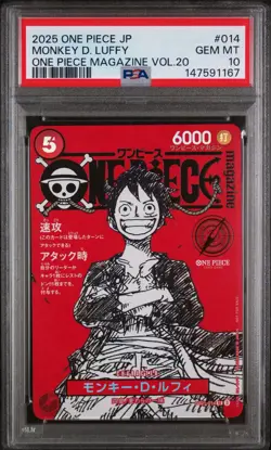 2025 ONE PIECE JPN PROMOS ONE PIECE MAGAZINE VOL.20 #014 MONKEY D. LUFFY PSA 10 - Image 1
