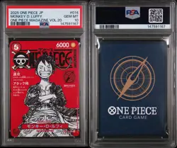 2025 ONE PIECE JPN PROMOS ONE PIECE MAGAZINE VOL.20 #014 MONKEY D. LUFFY PSA 10 - Image 3