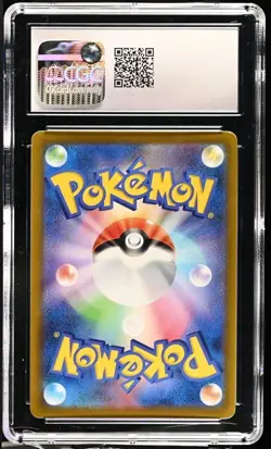 CGC Near Mint 7 Eevee 133/165 Pokemon Japanese Pokemon Card 151 sv2a - Image 2