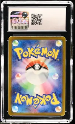 CGC Near Mint 7 Eevee 133/165 Pokemon Japanese Pokemon Card 151 sv2a - Image 4