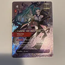 Riot Games League of Legends SFO Vayne Champion Unit Foil Sentinel Card 223/221 - Image 3