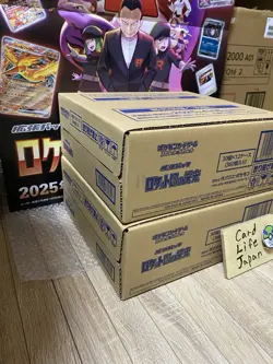 Pokemon Card Game The Glory of Team Rockets Sealed Case (12 boxes) Japanese - Image 2