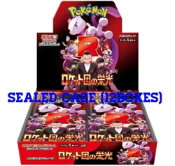 Pokemon Card Game The Glory of Team Rockets Sealed Case (12 boxes) Japanese - Image 4
