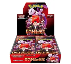 Pokemon Card Game The Glory of Team Rockets Sealed Case (12 boxes) Japanese - Image 5