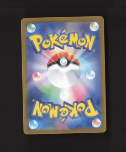Dragapult ex 221/187 Japanese Terastal Festival ex Full Art Rare Pokemon Card NM - Image 2