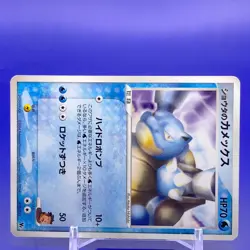 Sid's Blastoise VS Pokemon Card Game TCG Japanese Nintendo Made In Japan F/S - Image 2