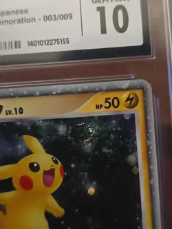 CGC 10 Pikachu Holo 11th Movie Commemoration Japanese 2008 Pokemon Card #003 - Image 3