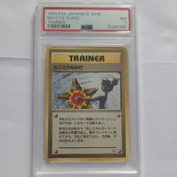 1998 Misty’s Tears Graded PSA 7 - Pokemon TCG/card. BANNED CARD/ART. Graded card - Image 1