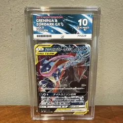 Pokemon Greninja & Zoroark GX Holo Card 025/055 Japanese Ace 10 Gem Mint - Image 1