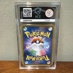 Pokemon Greninja & Zoroark GX Holo Card 025/055 Japanese Ace 10 Gem Mint - Image 2