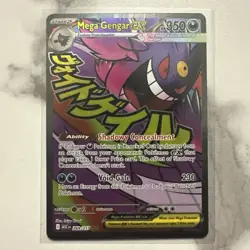 Pokemon TCG Mega Gengar Ex 269/217 Ascended Heroes Mega Attack Rare NM Card - Image 1