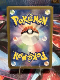 Pokemon TCG Zorua Card 072/064 AR SV6a Night Wanderer Japanese Edition - Image 2