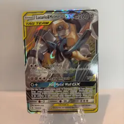Pokemon Lucario and Melmetal GX SM Unbroken Bonds Card 120/214 - Image 1