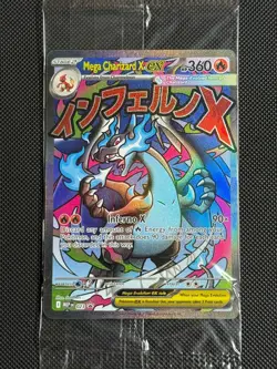 2# Pokemon Cards Mega Charizard X ex MEP 023 Mega Evolutions Promo SEALED - Image 1