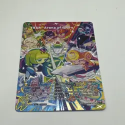 Arena of Glory BS7-108 EXR CookieRun Braverse Card English - Image 5