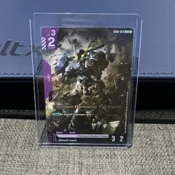 Gundam Card Game Gundam Barbatos 1st Form GD02-054 LR - Image 1