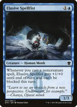 [MTG] Elusive Spellfist (053) (DTK) LP-HP - Image 1