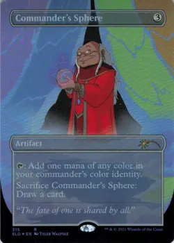 Commander's Sphere Foil - Secret Lair Saturday Morning D&D - 315 NM - Image 2